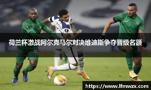 zoty中欧