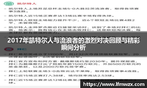 zoty中欧登录入口