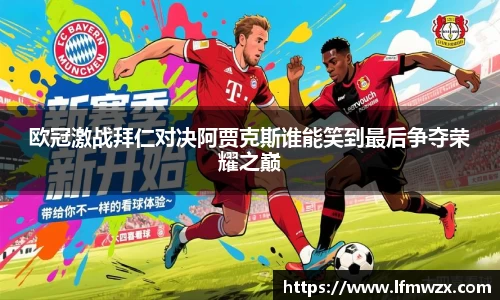 zoty中欧平台